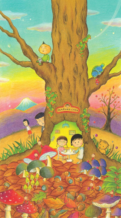 樱桃小丸子