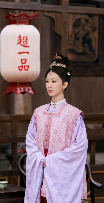 杨紫《家业》李祯
