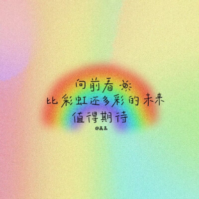 背景图^ω^
xhs：42662276104（阿荔荔荔荔荔）