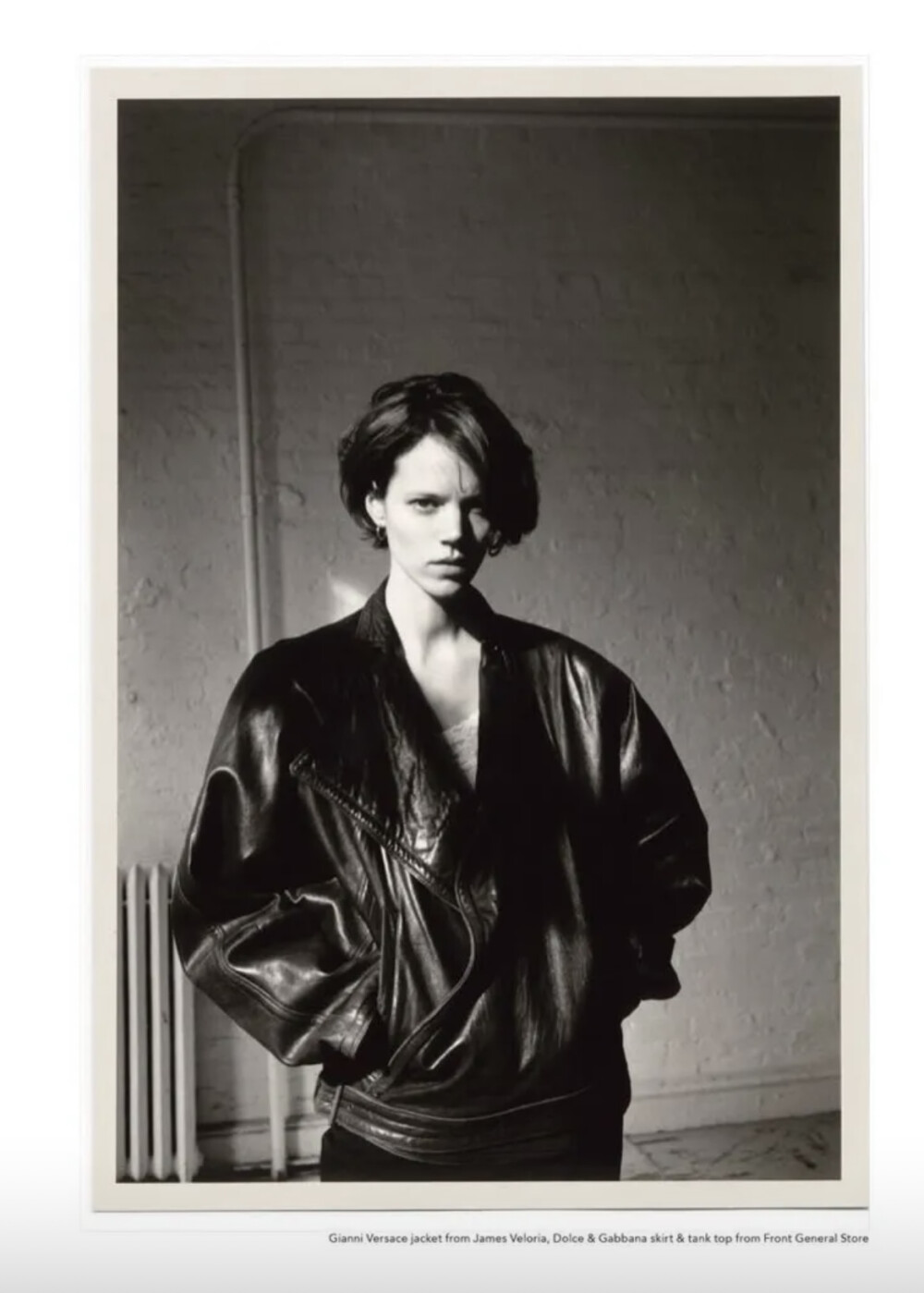 freja beha erichsen