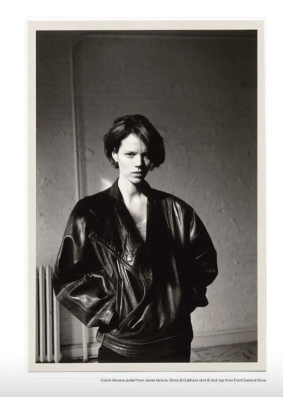 freja beha erichsen