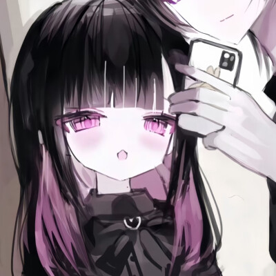 自用