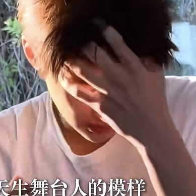 安乾镐