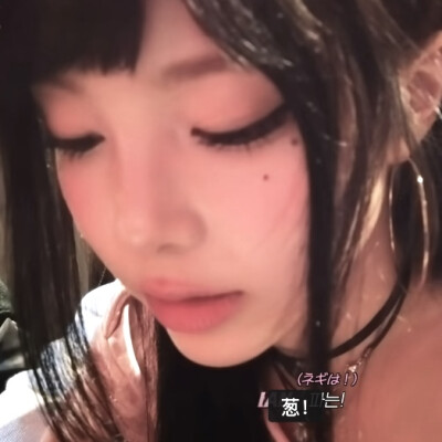 默默点单的你很可爱