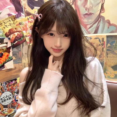 女头