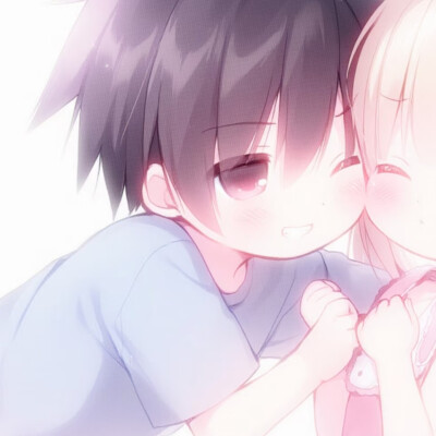 自用