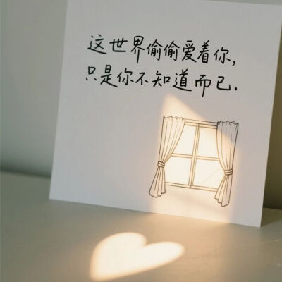 背景