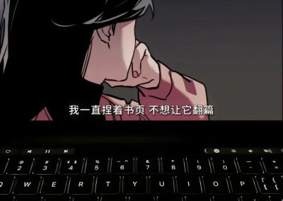 背景