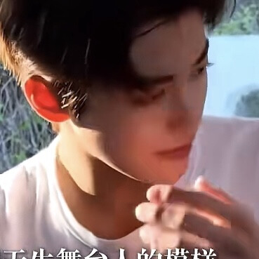 安乾镐