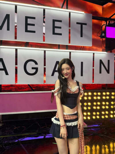 ioi