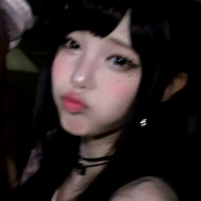 Kawayi