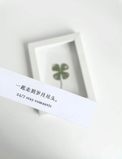 绿色系背景图