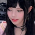 假装自己很凶其实呢很萌 