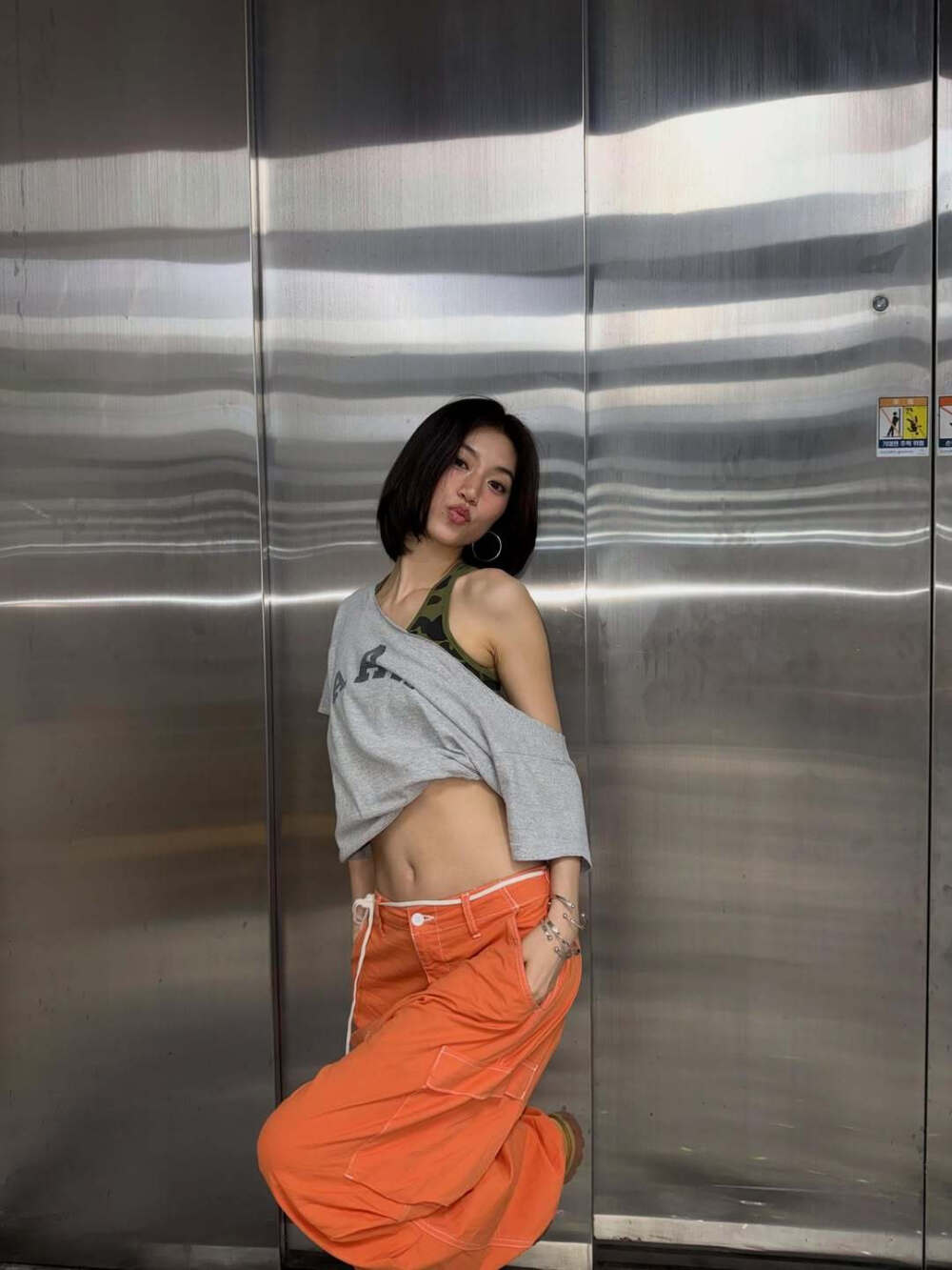 金度延