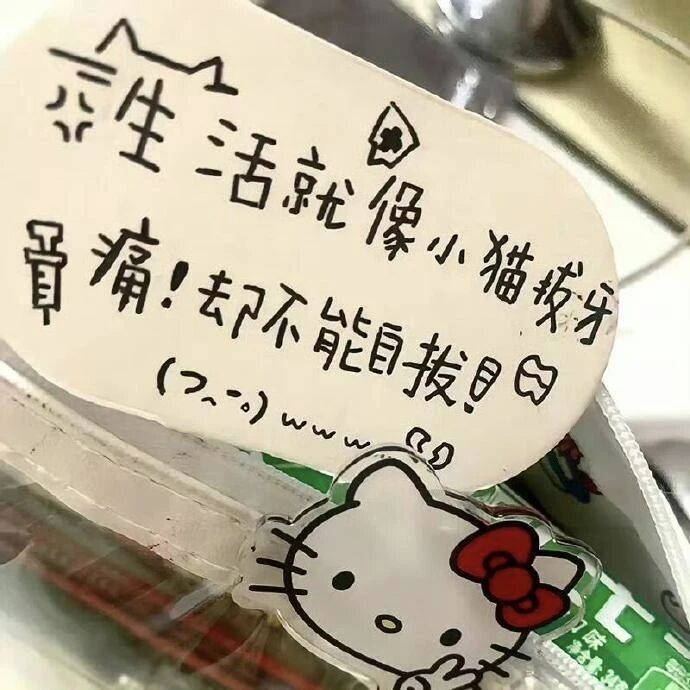 背景