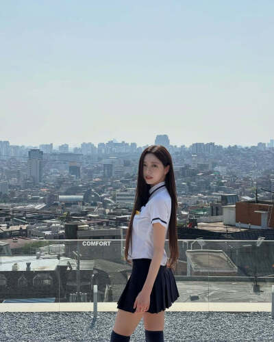 itzy