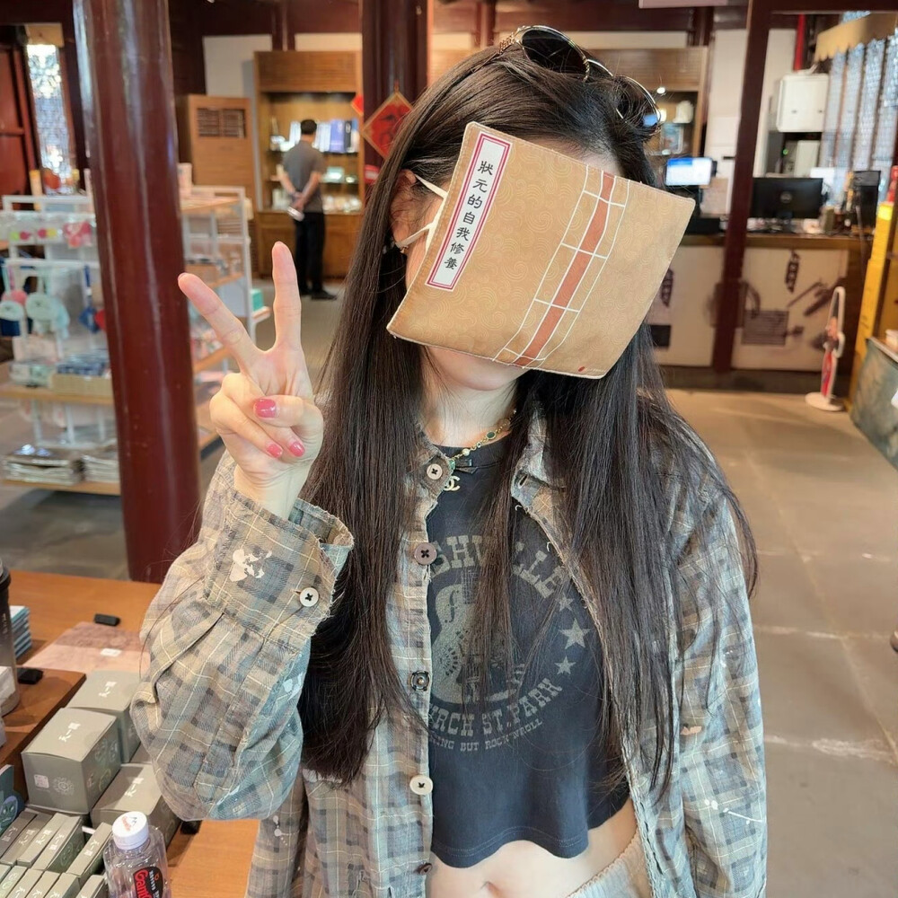 女头像