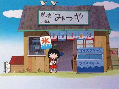 背景