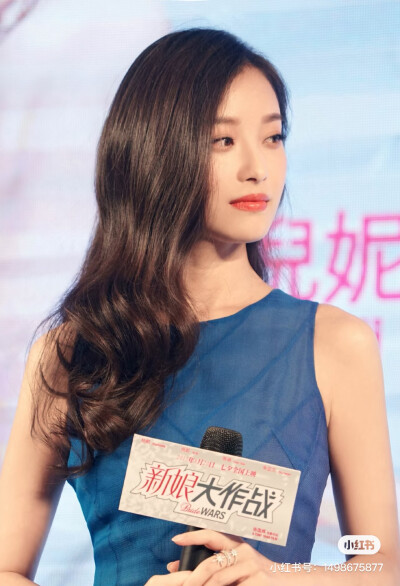 倪妮