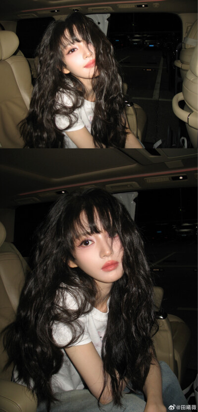 田曦薇