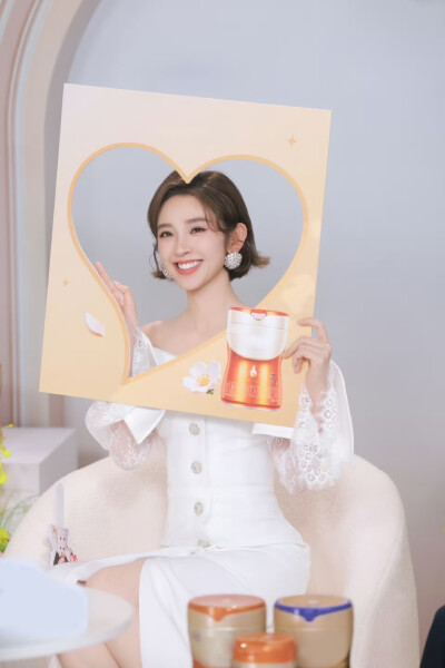 唐艺昕