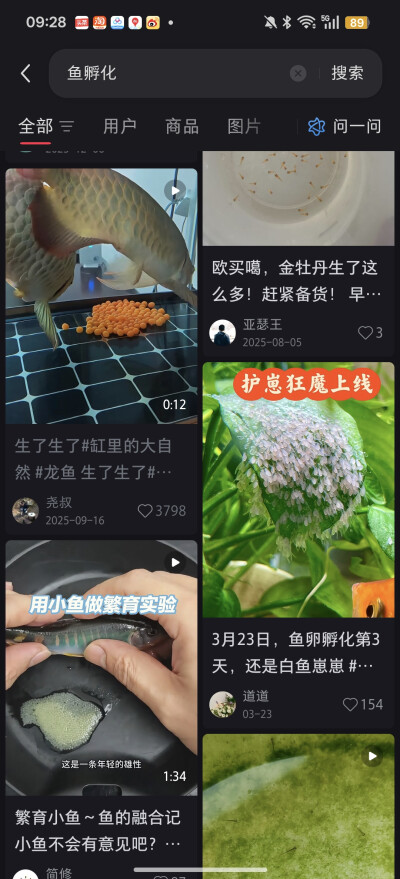 。