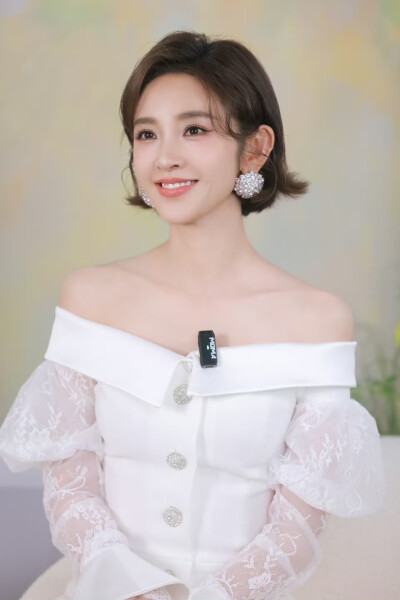 唐艺昕