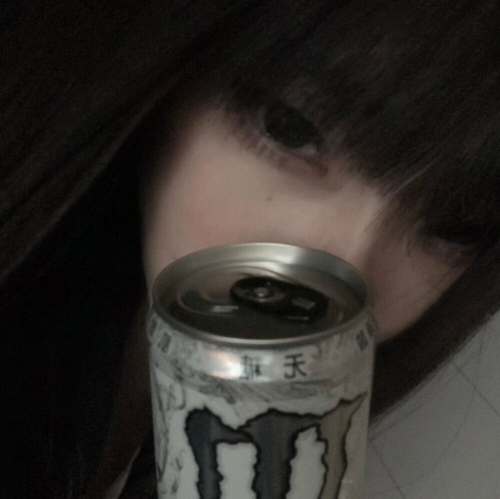 自用女头