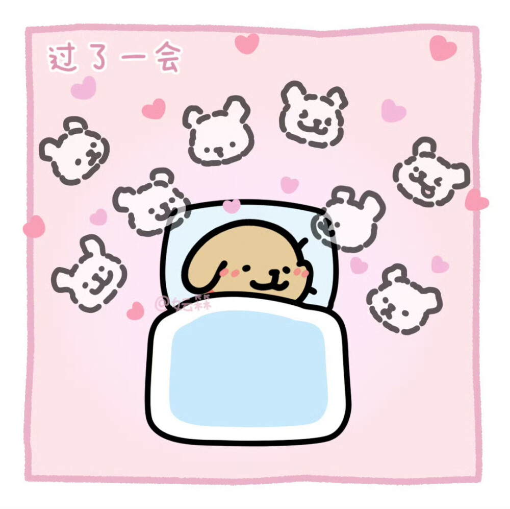 线条小狗