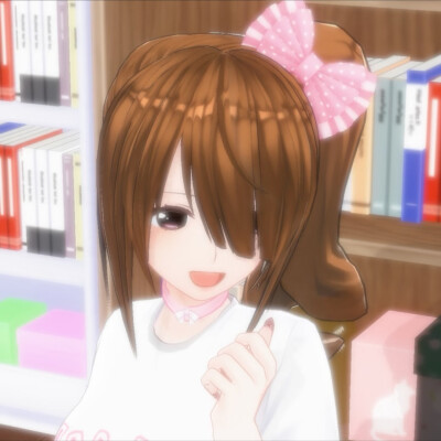 ins