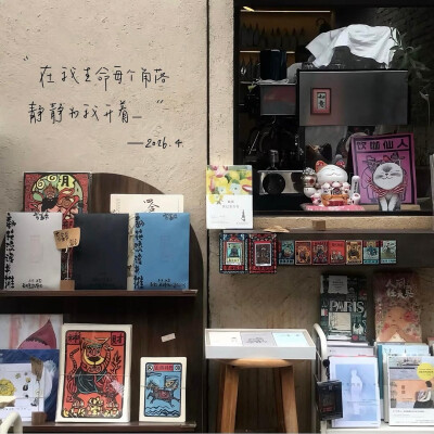 图源ks：偷喝汽水