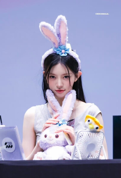 minju