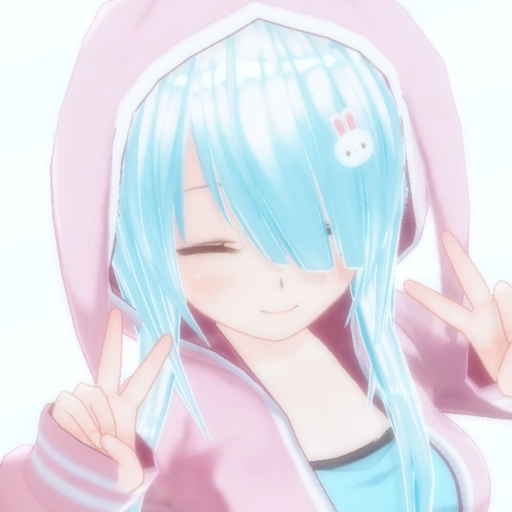 ins