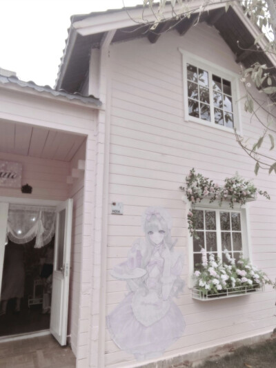୨୧⏔⏔♡⏔⏔୨୧