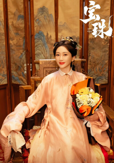 杜若溪