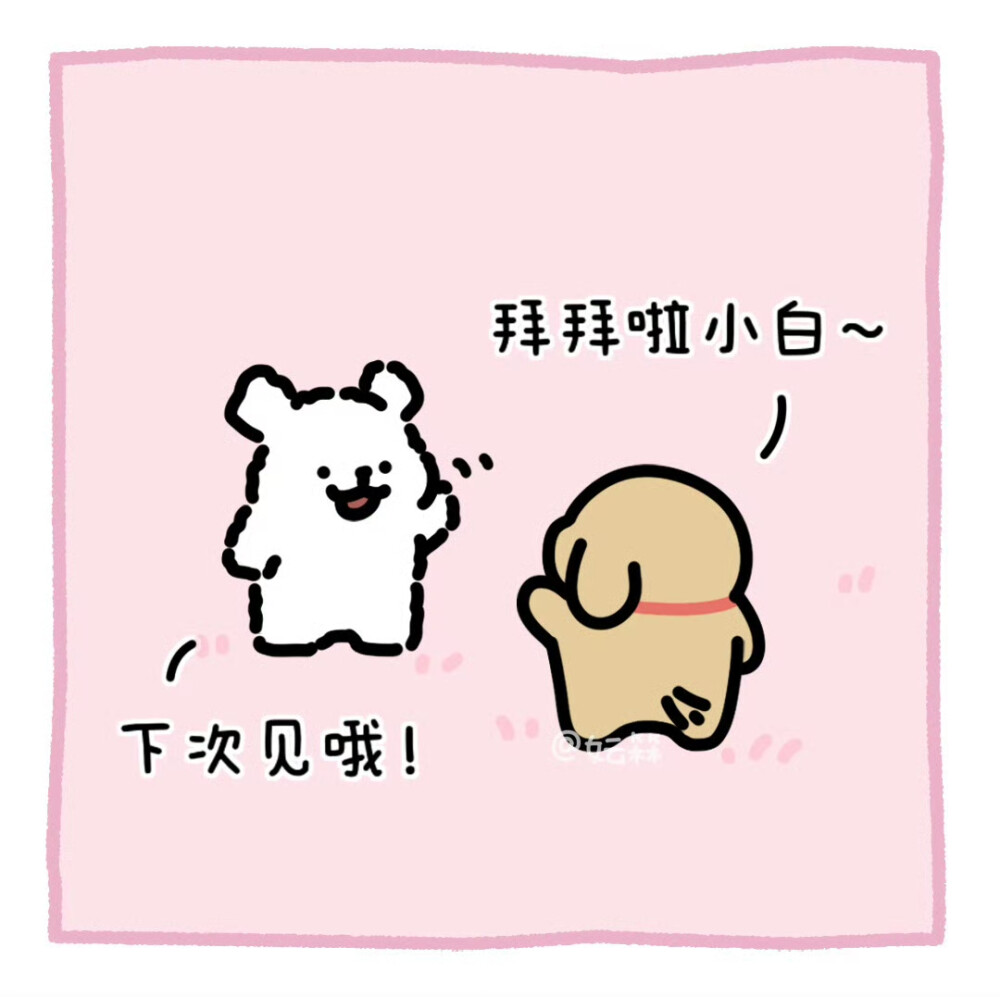 线条小狗