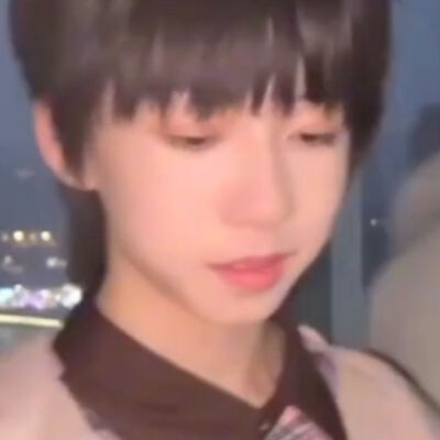 羊
