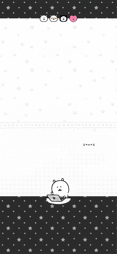 可可爱爱