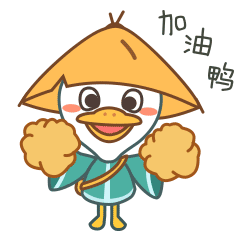 渔夫鸭