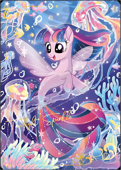 小马宝莉