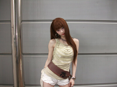 Ruka