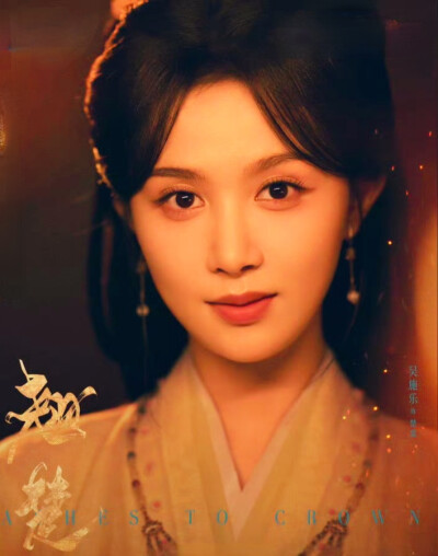 吴施乐