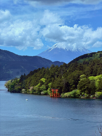 只有日本 箱根大室山