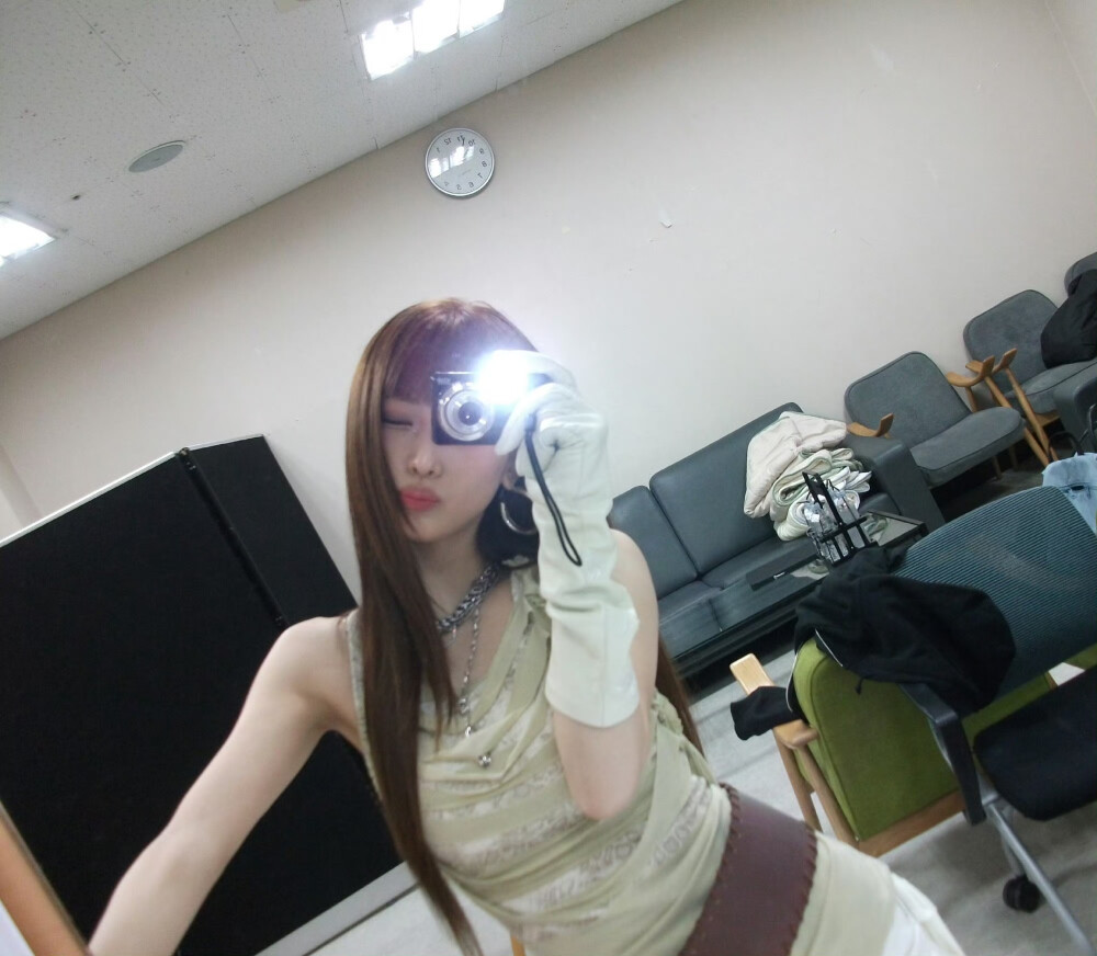 Ruka