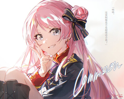 go