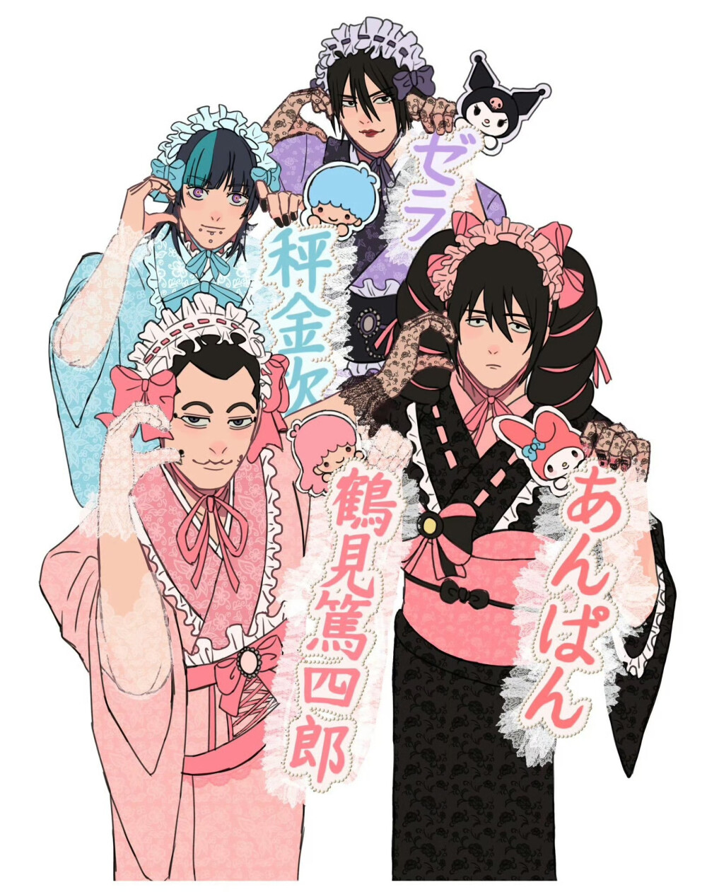 一些神奇的二次元梦幻联动
画师 dc6nnlc