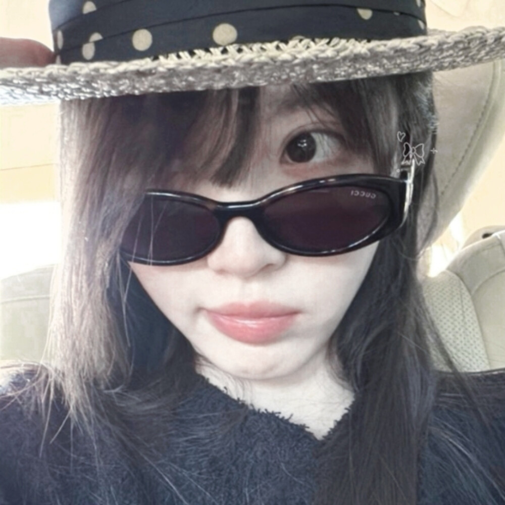 我姐姐是全世界最会报备的小女孩