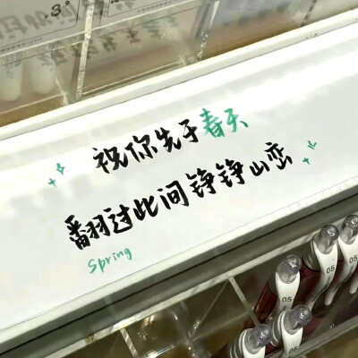 图源微博