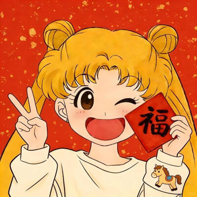 头像