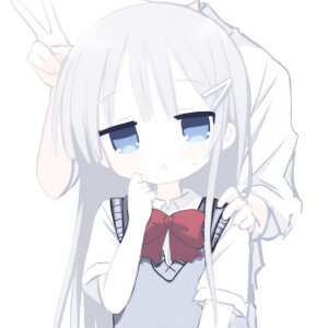 自用